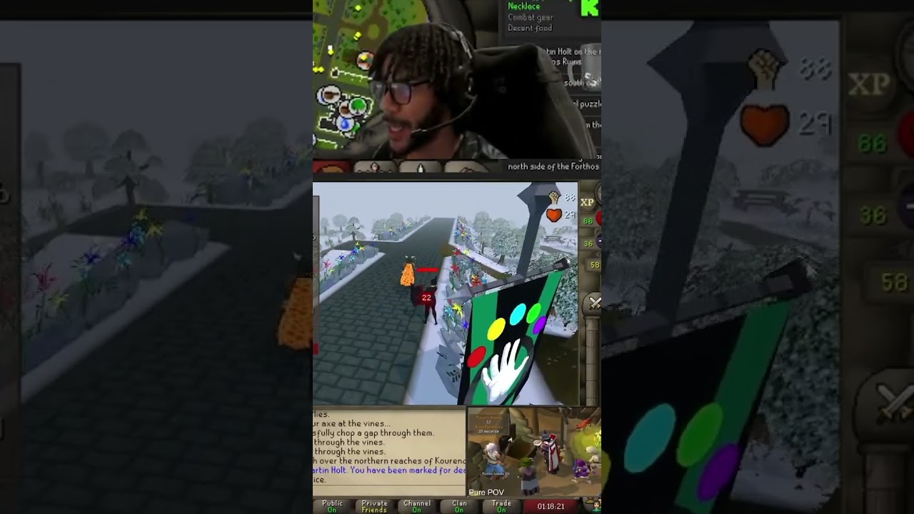 Проезд мимо EXP