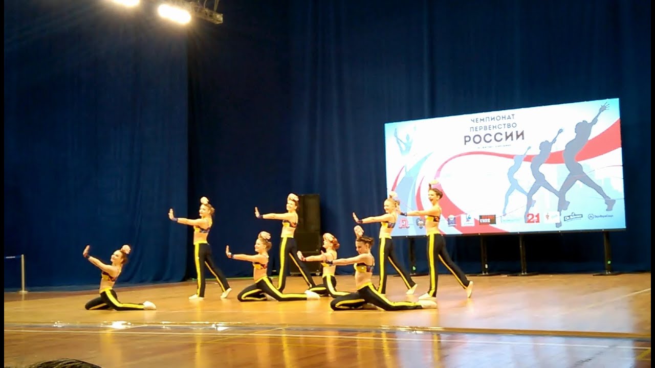 Фитнес-аэробика. Чемпионат и Первенство России 2016. Аэробика (14-16). 