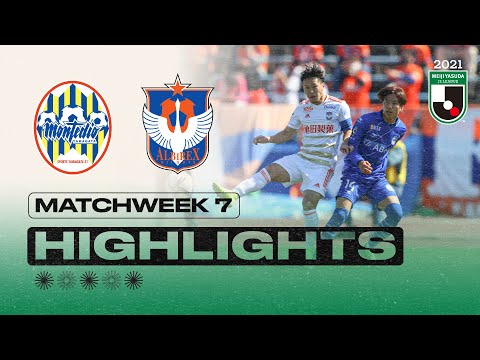 Yamagata Niigata Goals And Highlights