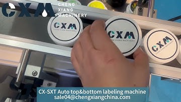 CX-SXT Auto top&bottom labeling machine #cxm #snus #nicotinepouche  #snuff #THC #cxm #labeling #auto