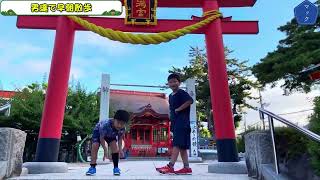 【家族】男達で早朝散歩