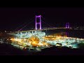 новая набережная город Семей