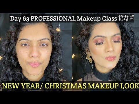 PROFESSIONAL MAKEUP COURSE Day 63|HowToMakePerfectBase |MAKEUP CLASS|CHRISTMAS Makeup Look|प्रतिभा