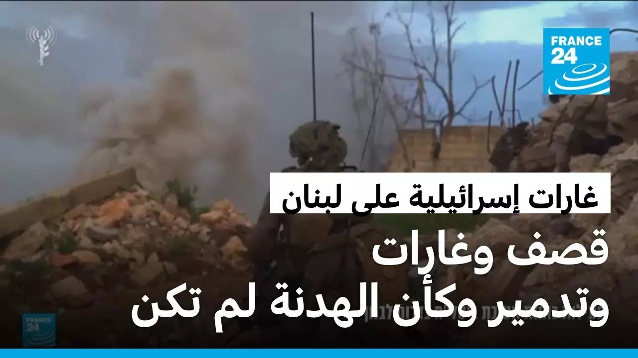 ����� ��������� ������� ��� ������ ������ �� ���� �����.. ���� ������ �� ���
 - نشر قبل 9 دقيقة