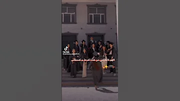 حالات واتس اب ـ فديوهات عن النجاح 