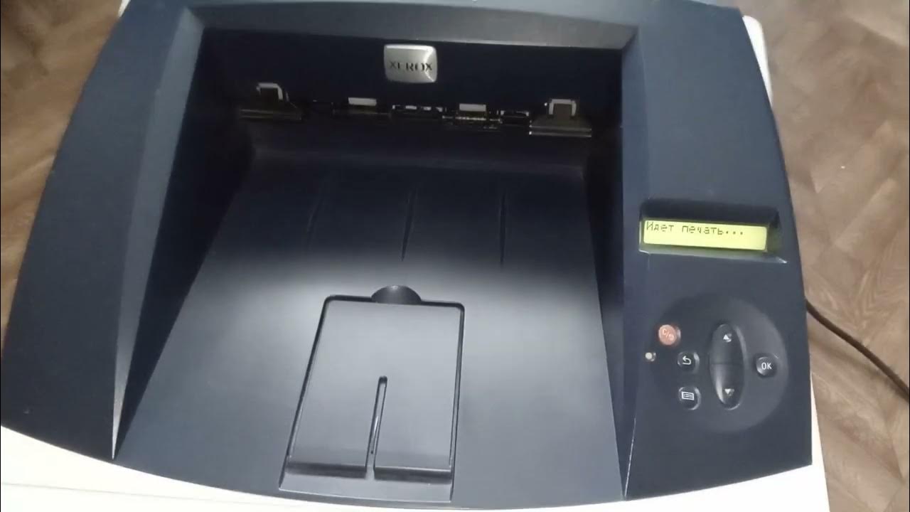 xerox phaser 3435 обзор и печать тестовой страницы - YouTube