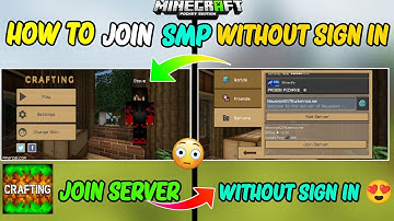 How To Join Any SMP Or Server Without Sign In 😍 New Trick For Crafting And Building And Minecraft