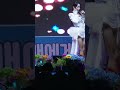 함양군민과 함께하는 화합의 밤 콘서트 지원이 자기야 화이팅 함양군민과 함께하는 화합의 밤 콘서트 지원이 자기야 화이팅