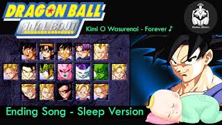 Dragonball Final Bout Ending - Sleep Version | Kimi wo Wasurenai - Forever | 3 Hours