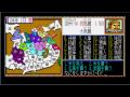 MSX2 三国志2 裏技