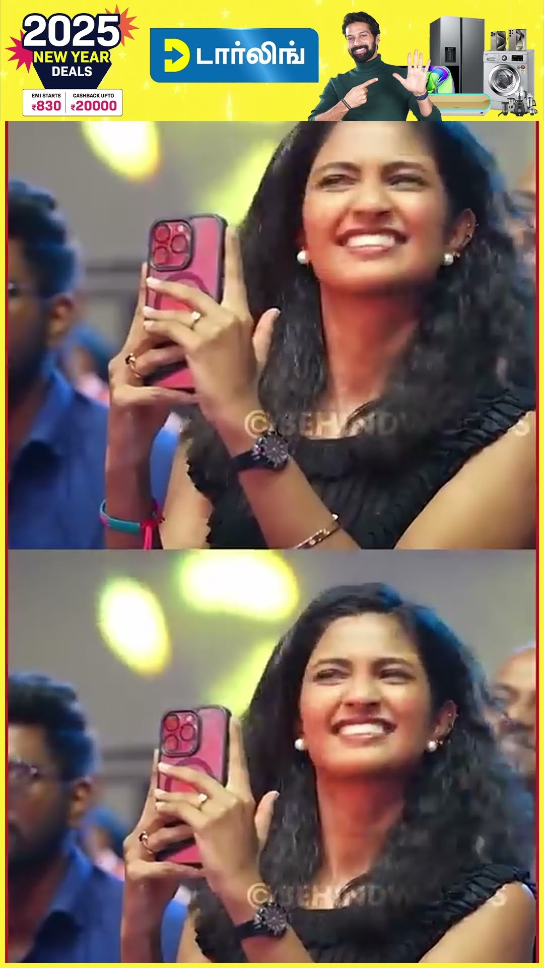 'Keerthi மேல வா, அட ஏறி வா மருமகளே..' ? ஆசையா கூப்பிட்ட Ashok Selvan Amma...Cute Throwback