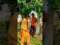 #funny #ekmotahathighumechala #comedy #gameskhelkarpaisekai #sad #unfrezzmyaccount