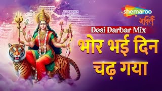 Watch on YouTube