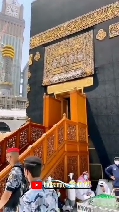 THE STAIRS THAT USE TO ENTER AND EXIT FROM INSIDE THE KA'BAH