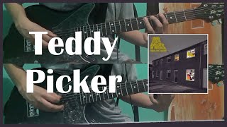Teddy Picker - Arctic Monkeys (Guitar Cover) [ #54 ]