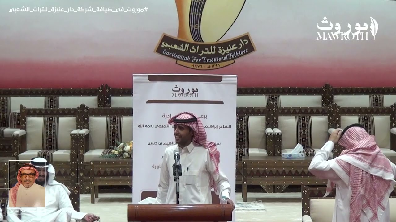 حفل الدار | #رباعية عبدالعزيز البادي و صالح الناصر وكريم العنزي و سالم الشلاحي في #عنيزة