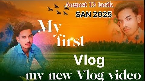 my first vlog video|| my first vlog video 2026||my first vlog video 2025||my first vlog video 2022❤️