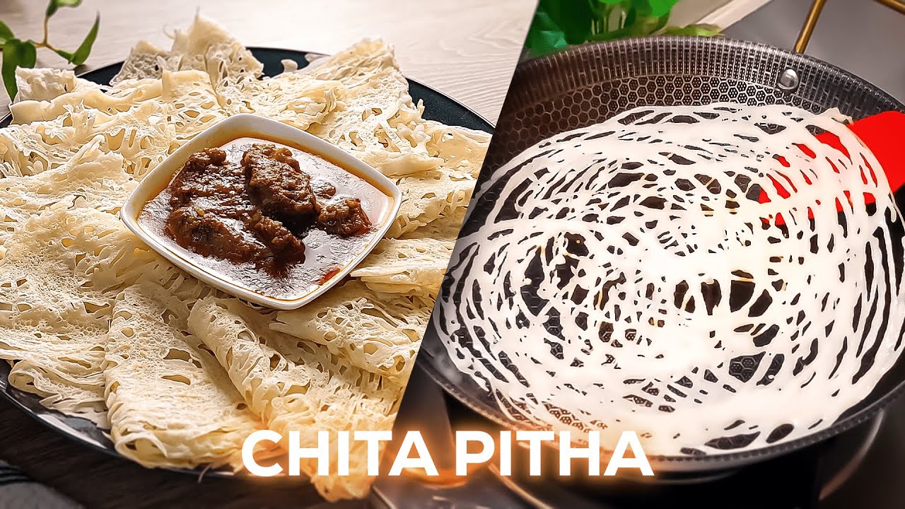 সহজভাবে তৈরি ছিটা পিঠা রেসিপি। Easy and Quick Chita Pitha Recipe - YouTube