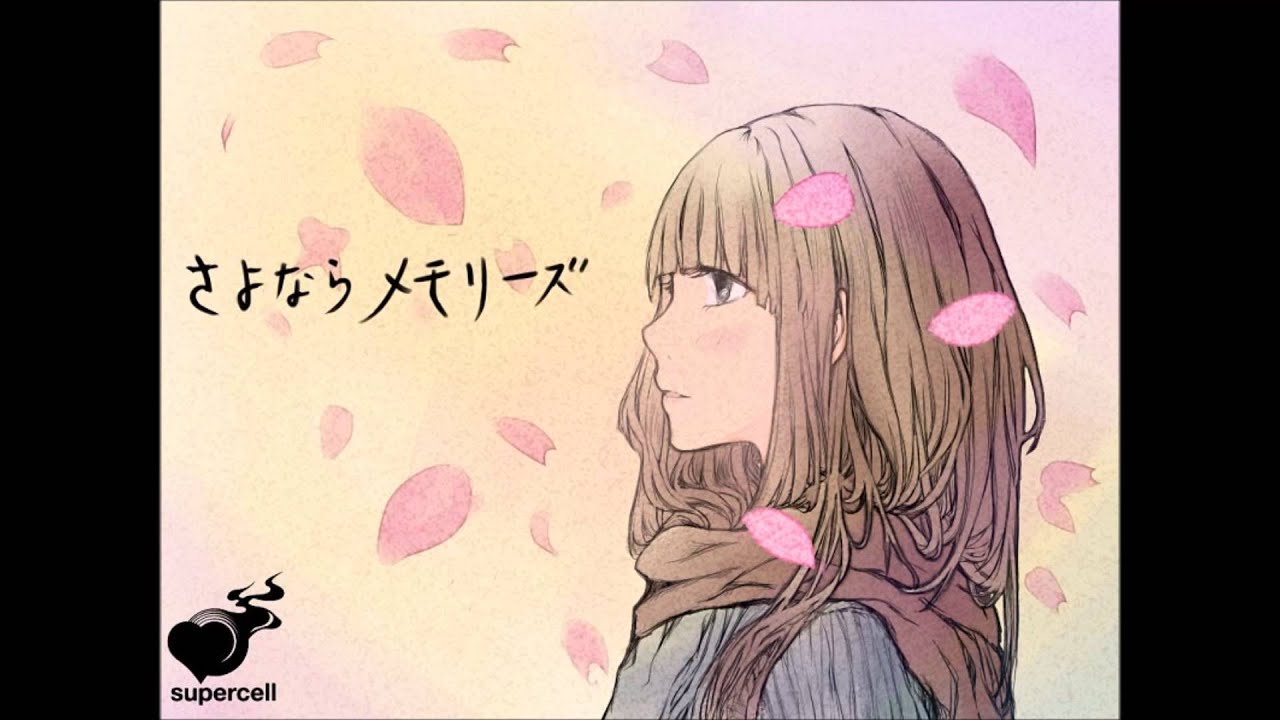 亡くなった祖父へ捧げる 約束をしよう 歌ってみた かろりん Youtube 亡くなった祖父へ捧げる 約束をしよう 歌ってみた かろりん Youtube