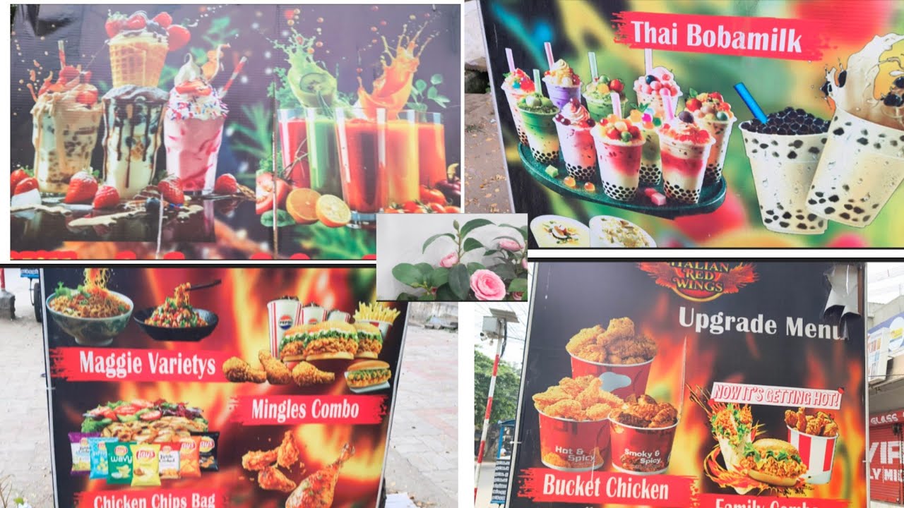 আজ যাচ্ছি তামিলনাড়ুর রেষ্টুরেন্টে 