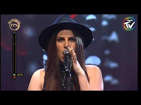 הכוכב הבא לאירוויזיון עונה 3 רבע הגמר גיל חדש Love Me Again 