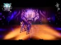 مهرجان كعب الغزال من احمد ناصر 2015