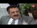 الدكتور احمد عبد الحق طلعت اخلاقه من هالمدريه ومن الفساد يلي فيها | يوميات مدير عام 