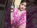 Kathaiya rang tikuliya #hitsong #trending #ytshorts