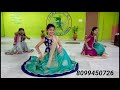 Vachinde mella mellaga vachinde //fida movie song // by RDS Dance Studio hyd Mp3