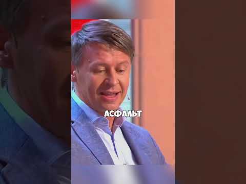 Есть подготовка🥹