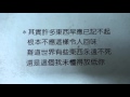 郭小霖 一些事 一些情 罕有白版45轉 黑膠唱片 郭小霖 一些事 一些情 罕有白版45轉 黑膠唱片