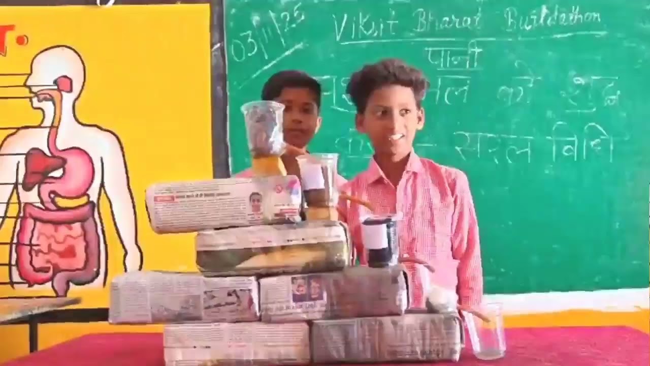 Water purification device in rural area 