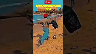 أعتقد أقوى تسديده راح تشوفها بحياتك لا تفوتك foryou shortvideo  funny freefire subscribe