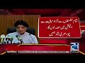 At Last Chaudhary Nisar Quits PMLN