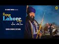 Rajeya Lahore Deya Soba Singh Sitara Stalinveer 24 Carat Music Latest Punjabi Song 2021 Rajeya Lahore Deya Soba Singh Sitara Stalinveer 24 Carat Music Latest Punjabi Song 2021