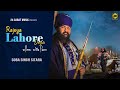 Rajeya lahore deya  soba singh sitara  stalinveer  24 carat music  latest punjabi song 2021