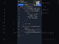 Min Element in an Array | Smallest Element In Matrix | Smallest Number In 2D Array | Arrays
