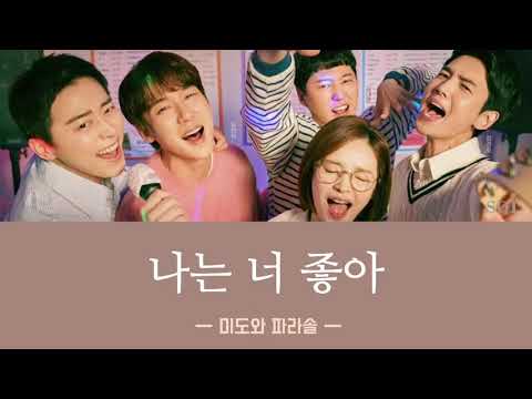 賢い医師生活2OST🩺 - YouTube
