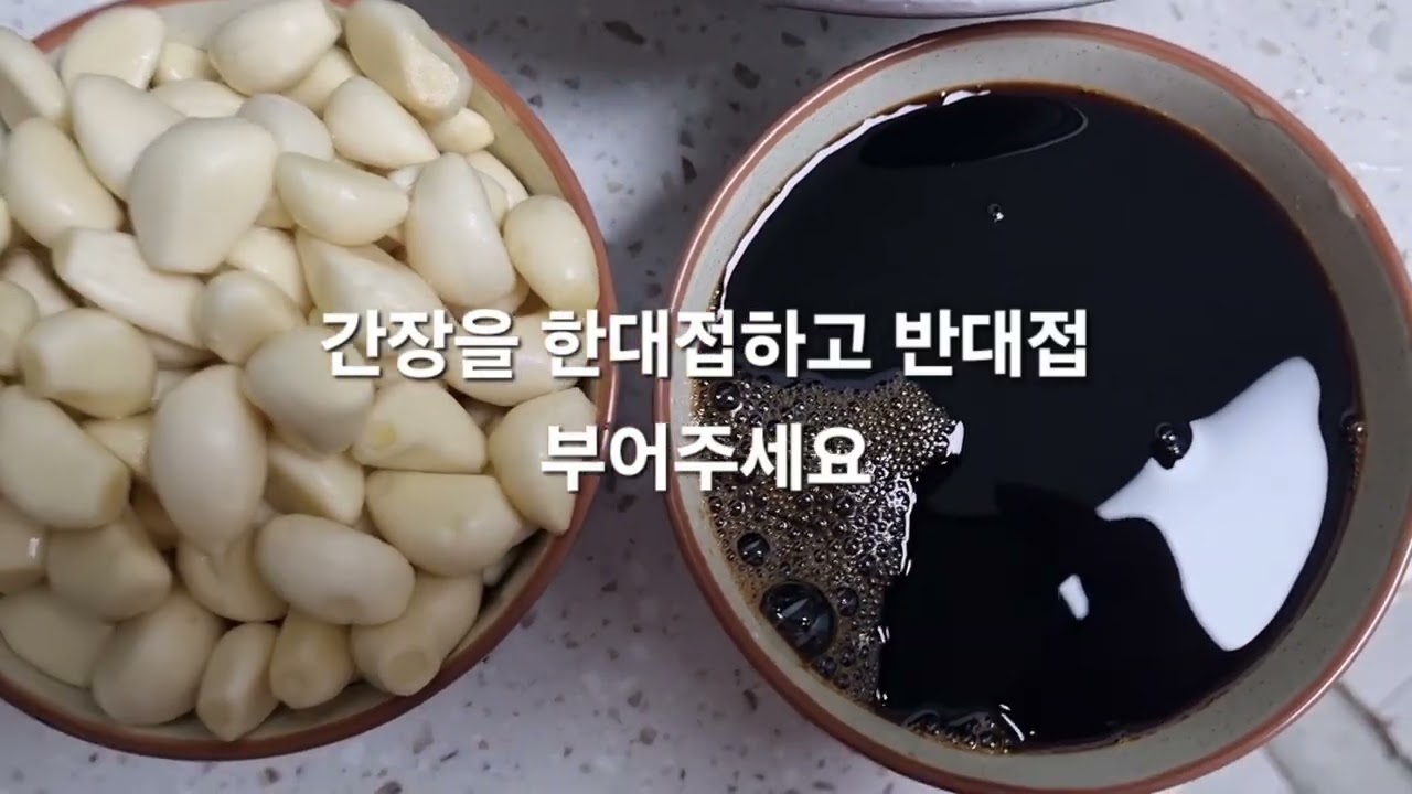 성장기 어린이와 성인의 뼈,근육발달에 좋은 고단백 메추리알 소고기 간장조림입니다