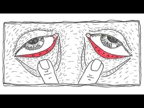 вышел покурить - они устали