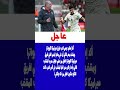 أكد إسلام عيسى لاعب فريق سيراميكا كليوباترا ومنتخب مصر الثاني أن علي ماهر افضل من حلمي طولان 