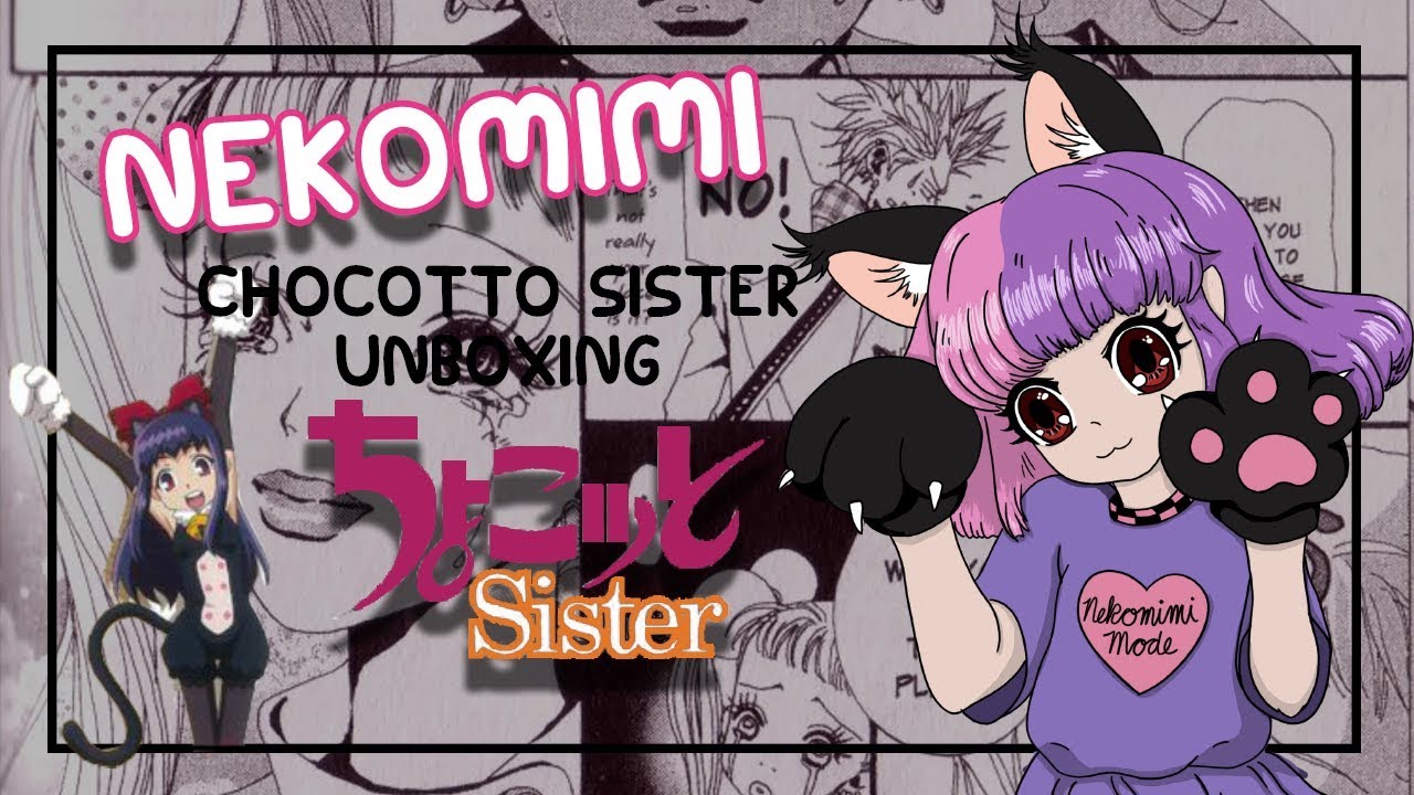 Chocotto Sister Anime Figure Unboxing (=①ω①=) YouTube
