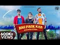 Bag pack kar  sid mr rapper  ft  dj danny  mehreen khokhar official