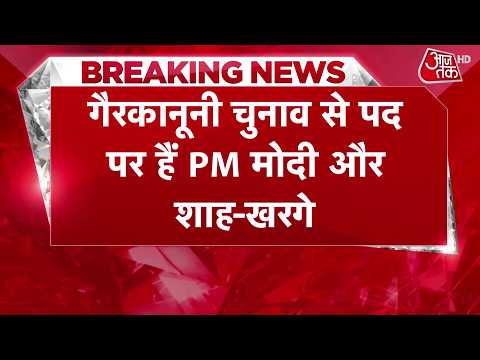 Mallikarjun Kharge on EC Rift News: Congress President furious over SIR, demands elections via ba...