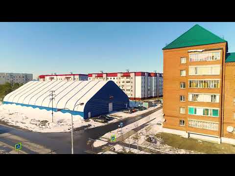 Лянтор