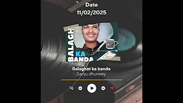 Balaghat Ka Banda New Title Song 2025 By Sanju Dhurwey Balaghatkabanda Rap 
