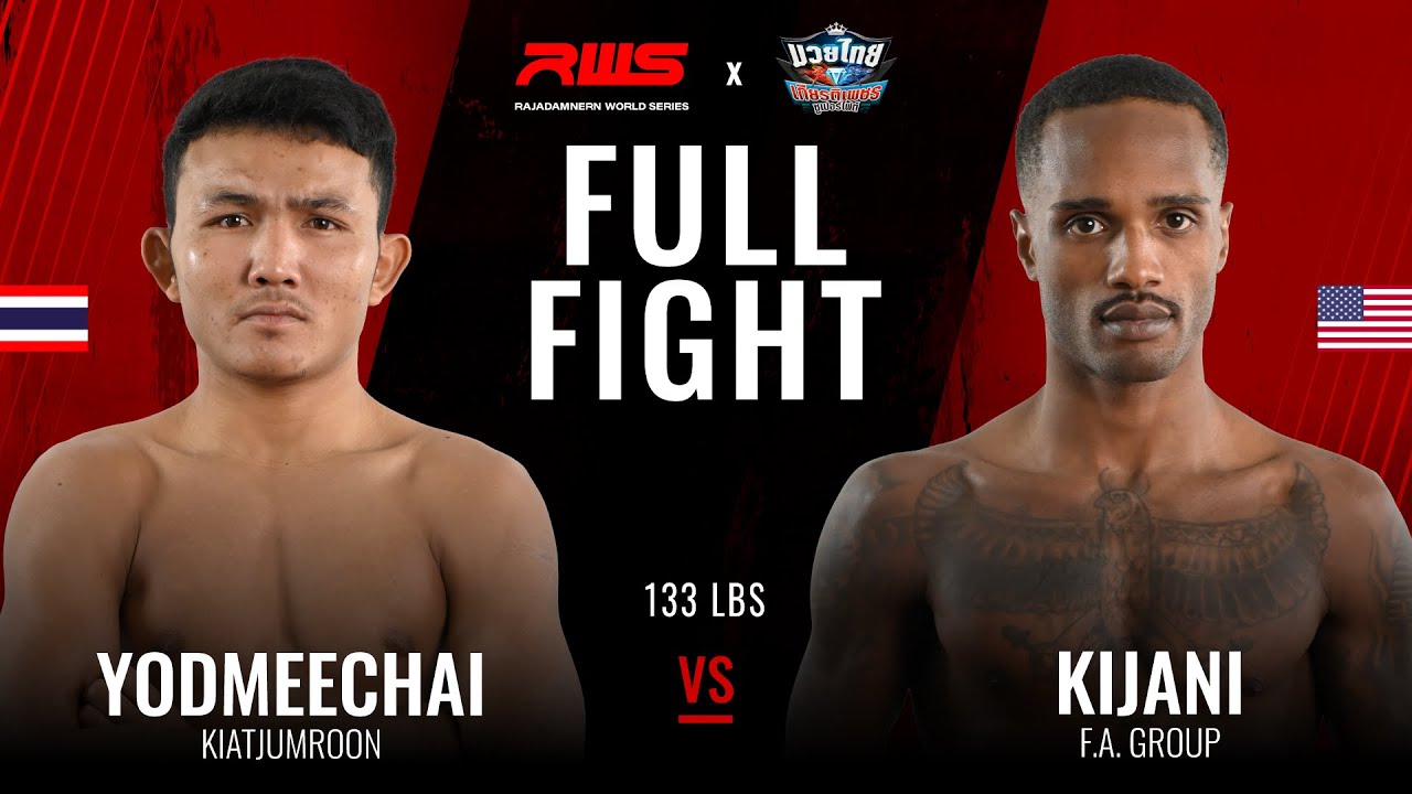 Yodmeechai Kiatjamroon vs Kijani Aytch