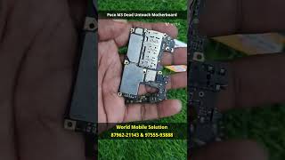 Poco M3 Motherboard Available Limited Stock Order Fast youtubeshorts shortvideos viral poco