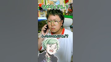 「はいよろこんで」のエモートゲットした【こっちのけんと】【マイクラアニメ】【マインクラフト】【ギリギリダンス】