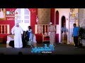 سعد الفرج ومي البلوشي وبشير غنيم وبهمن والشاي مسرحية الطمبور